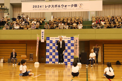 レクスポ&ウォーク祭