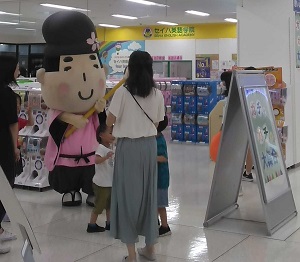 みんなで写真撮影中！