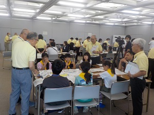 アカデミーの様子