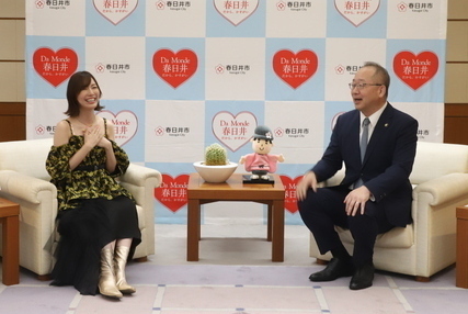 春日井広報大使に『松井珠理奈』さんが就任！