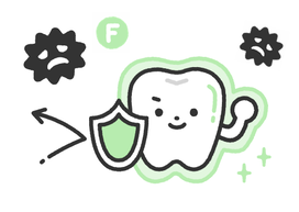 フッ化物洗口の効果