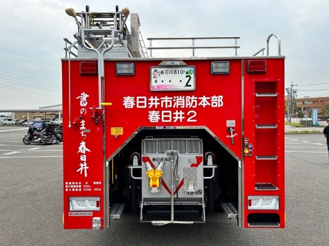 東出張所に配置された2号車の背面の画像