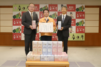 記念写真