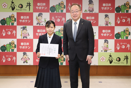 記念写真