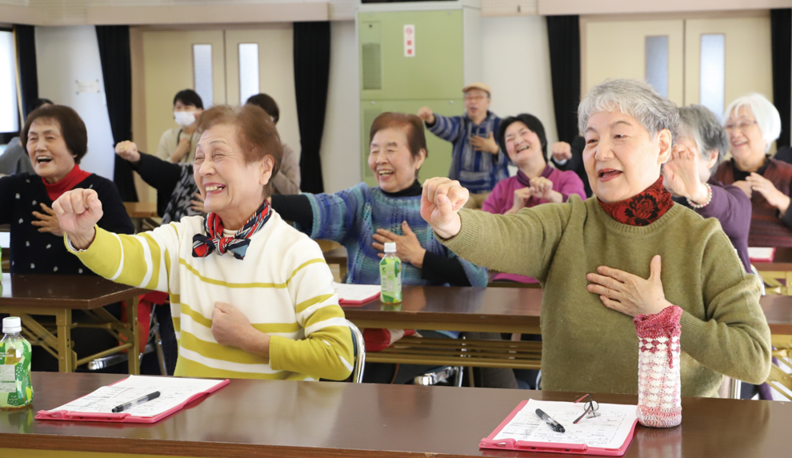 フレイル予防イメージ画像