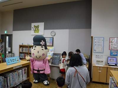 えほんくじの様子