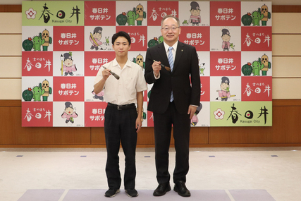 全国高等学校総合文化祭出場に伴う表敬訪問