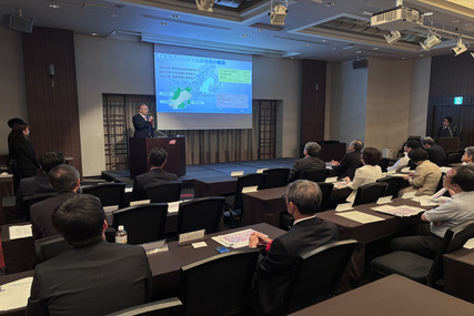 事例発表を行う石黒直樹市長