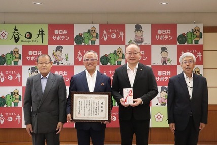 記念撮影