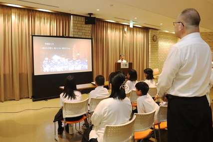 小学生男鹿市交流学習報告会写真2
