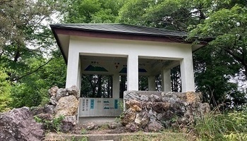 きたやま・うつつてんぼうだい