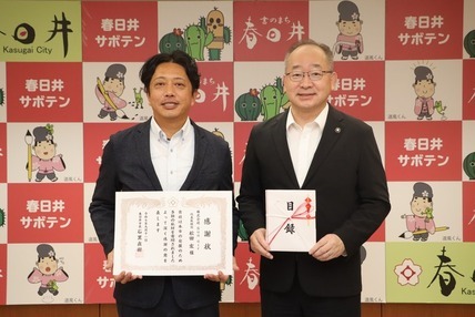 記念撮影