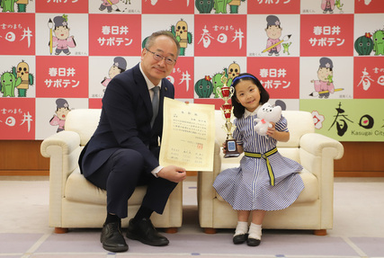 ピティナ・ピアノコンペティションでの銀賞受賞に伴う表敬訪問 9月30日(金曜日)