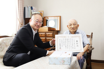 市内男性最高齢者写真1