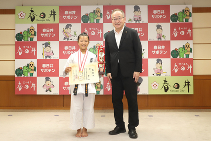 空手道優勝1