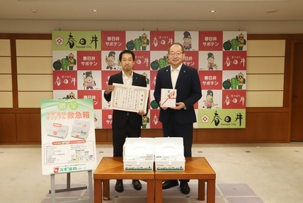 記念撮影