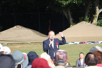 挨拶