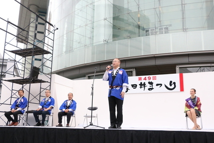 春日井まつり
