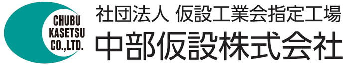 企業ロゴ