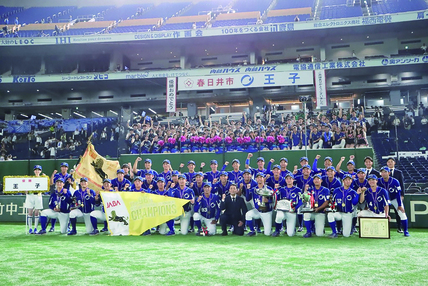 集合写真