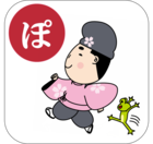 かすがいいきいきポイント