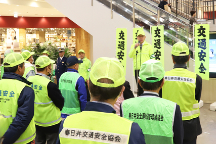 決起大会写真1