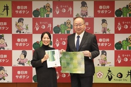 記念撮影