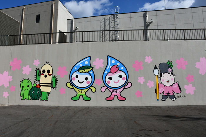 南部ポンプ場壁画ペイント全体