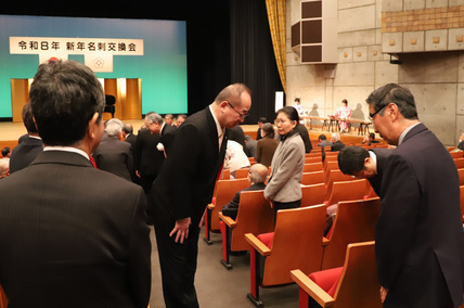 新年名刺交換会