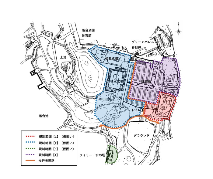 工事規制図