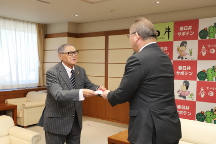 社会福祉の向上のための寄付採納