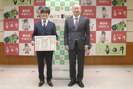 感謝状贈呈式その1