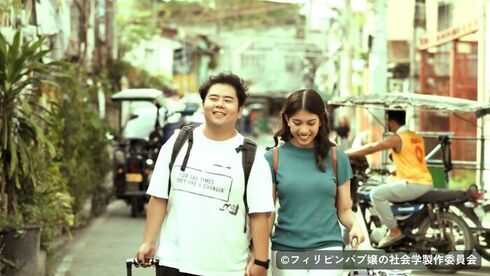 フィリピンパブ嬢の社会学