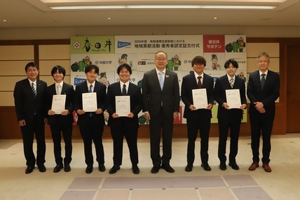 記念撮影