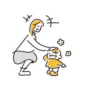 親子