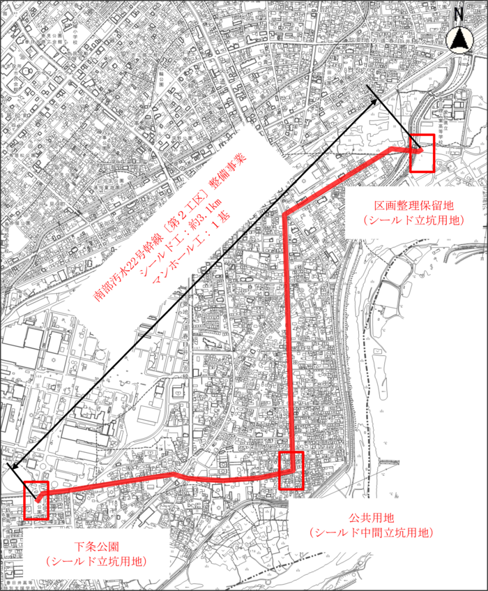 南部汚水22号幹線〔第2工区〕整備事業 位置図