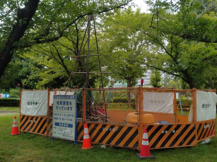 下条公園ボーリング作業状況