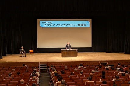 市長挨拶