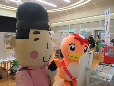 たじみ3