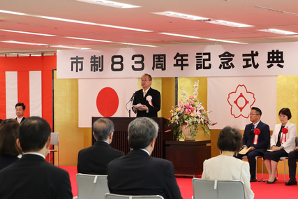 市長挨拶