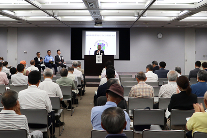 安全なまちづくり協議会総会