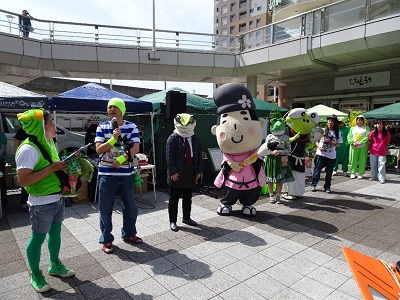 セレモニー