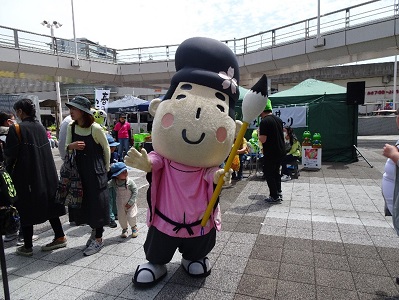 グリーティング