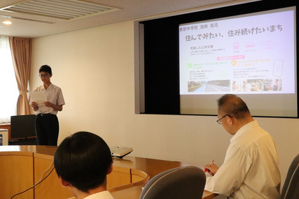 報告の様子