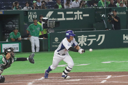 バント