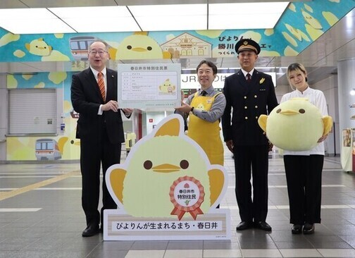 当日の写真
