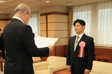 表彰式